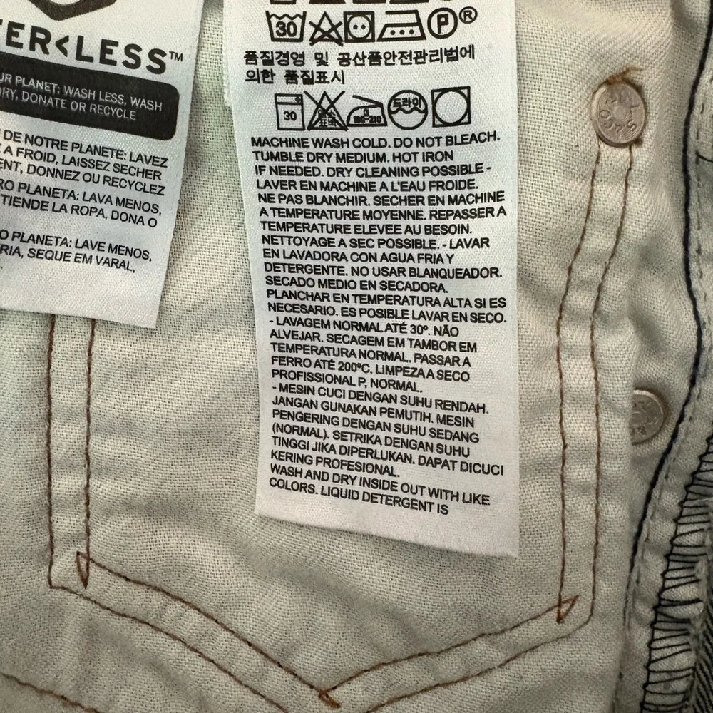 ๐ด Levi's Men's 559 Relaxed Straight Fit Blue Jeans 32x32 - Picture 7 of 8